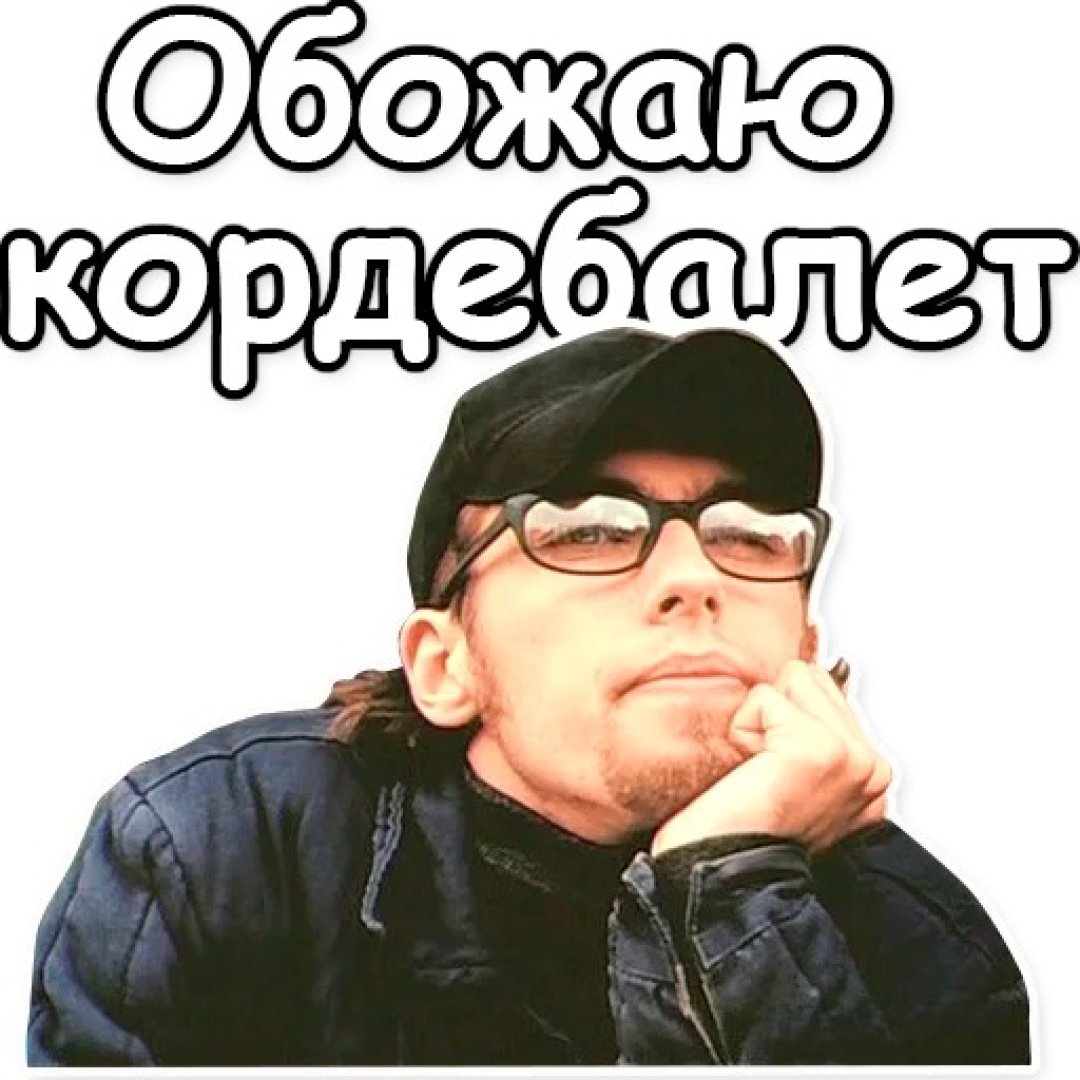 announcement