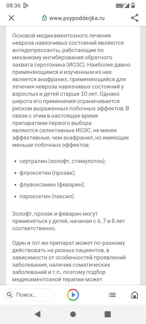 cert