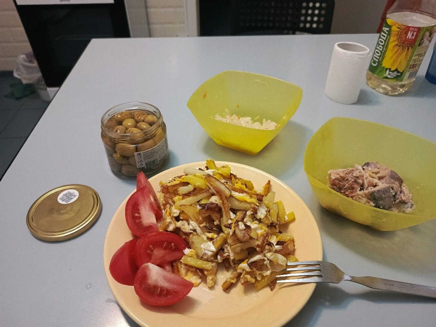 recipe